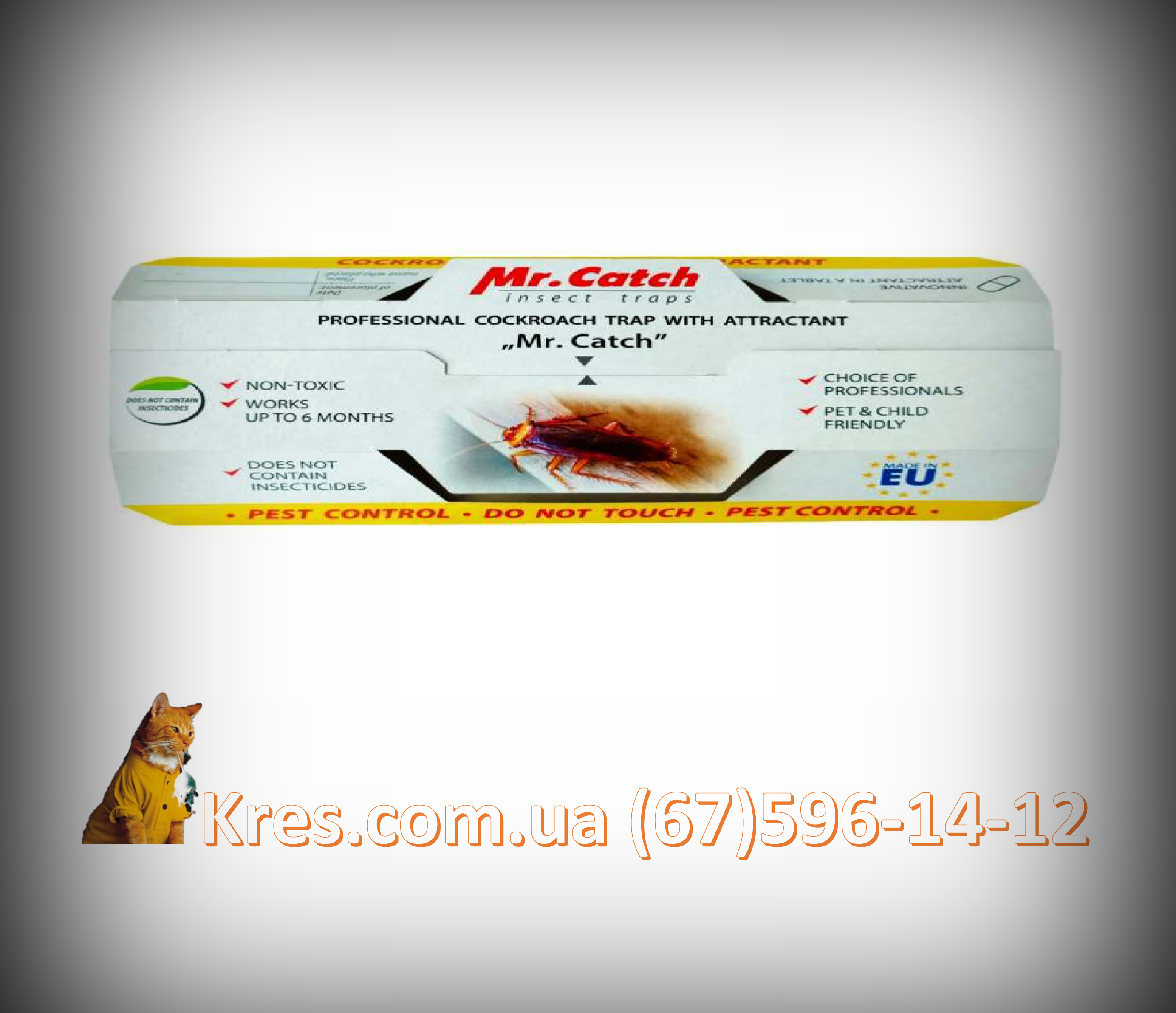 Mr. Catch (Містер Кетч) Професійна пастка для тарганів з атрактантом